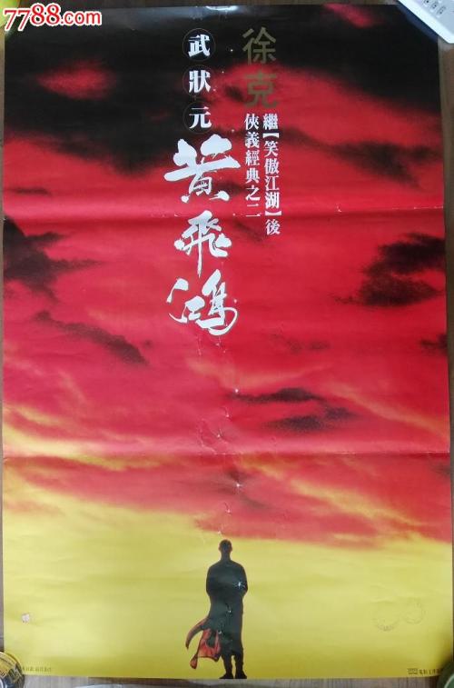 日本淑德大学文凭毕业证怎么买到