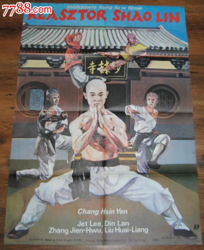 如何开电子存款证明